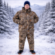 Зимний костюм «Камыш-4» (-30°C)