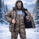 Зимний костюм «Ночной лес» до –30°C